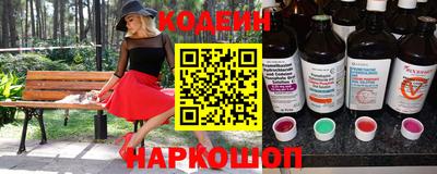 альфа пвп VHQ Малоярославец