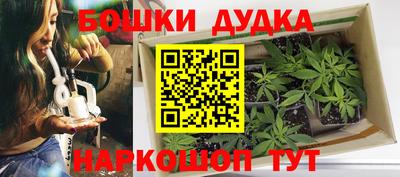 меф VHQ Малгобек