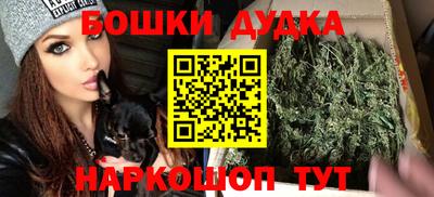 меф VHQ Малгобек