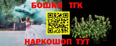 альфа пвп VHQ Малоярославец