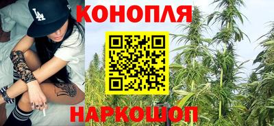 альфа пвп VHQ Малоярославец