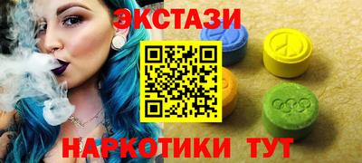 альфа пвп VHQ Малоярославец